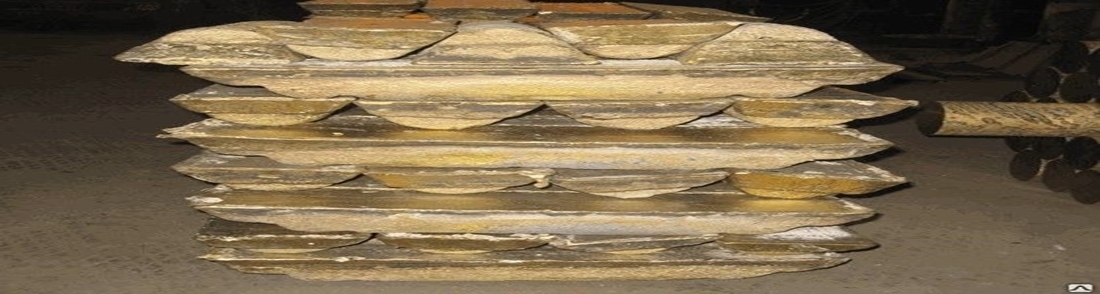 Copper Alloy