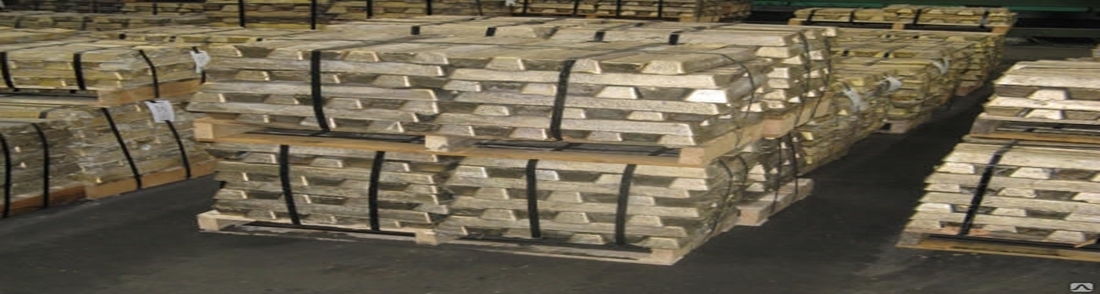 Copper Alloy