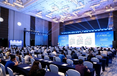 Trip to China Conferences