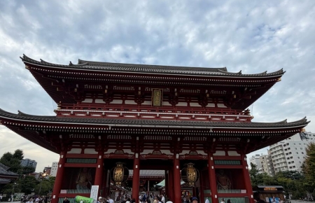 Visiting Japan 2026 - MRJ IBS International Business Summit